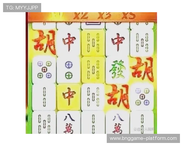 全面解析PG电子麻将胡了下载规则让新手玩家轻松理解游戏流程与胜利条件 全面解析PG电子麻将胡了下载规则让新手玩家轻松理解游戏流程与胜利条件