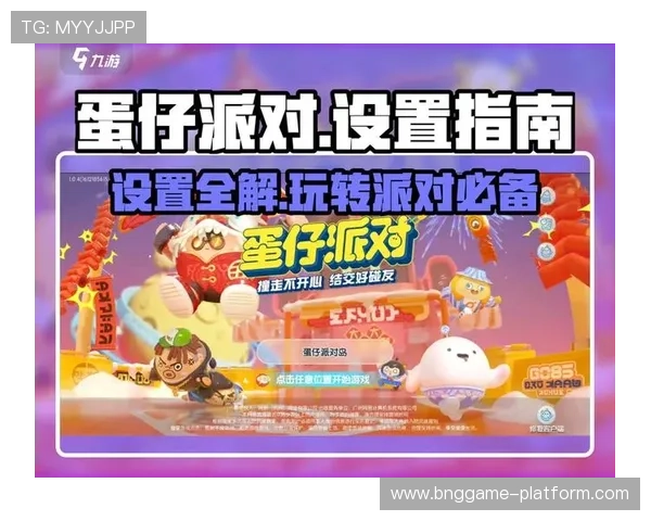 在ob试玩官网了解游戏最新动态，掌握第一手的游戏资讯和玩家交流平台