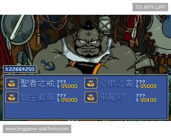 寻宝黄金城游戏规则详细说明让你在激烈竞争中占据优势位置 寻宝黄金城游戏规则详细说明让你在激烈竞争中占据优势位置