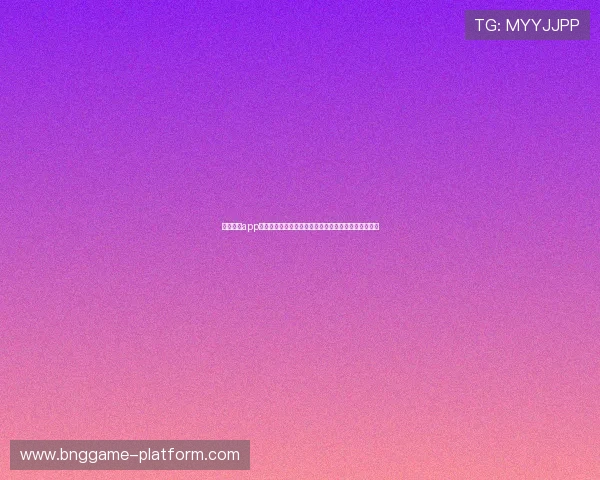 体育娱乐app官网专注世界杯报道信息提供专业赛事分析与精彩回放