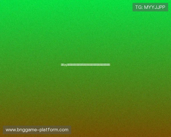 南宫pg模拟器与其他模拟器的性能对比分析，选择最适合你的游戏模拟工具